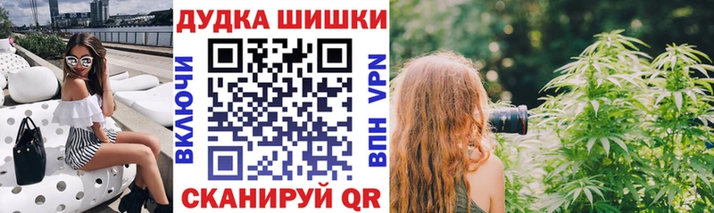 Наркота Питкяранта Канабис  Меф мяу мяу  Амфетамин  ГАШ 