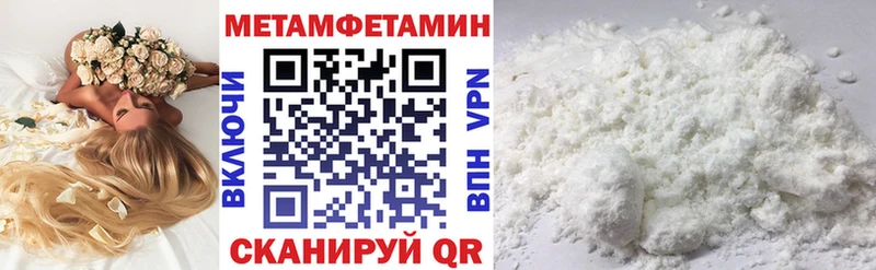 АМФ 97%  Питкяранта 