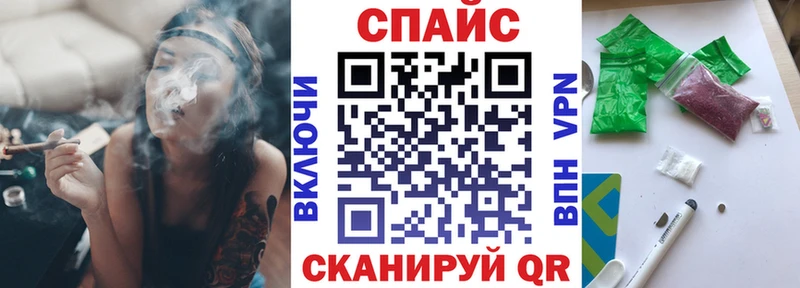 БУТИРАТ оксибутират Питкяранта