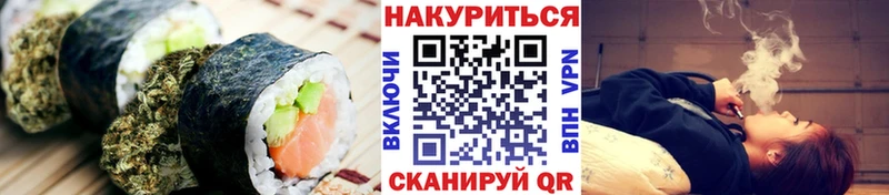 гидра зеркало  Питкяранта  даркнет официальный сайт  Canna-Cookies конопля 