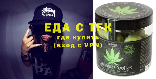 стафф Алексеевка