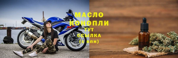 сатива Алзамай