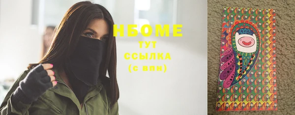 сатива Алзамай