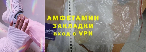 сатива Алзамай