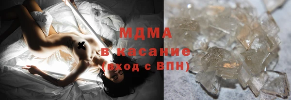 стафф Алексеевка