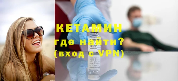 бошки Абдулино