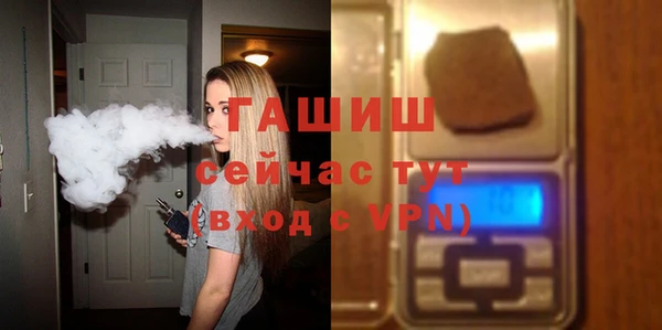 стафф Алексеевка