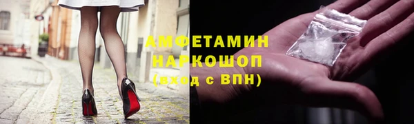 стафф Алексеевка