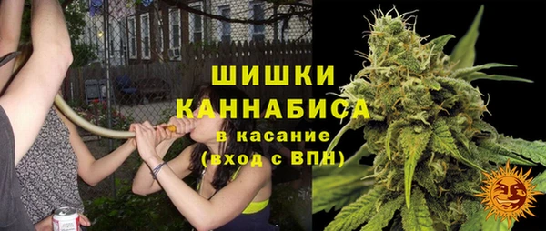 бутик Абинск