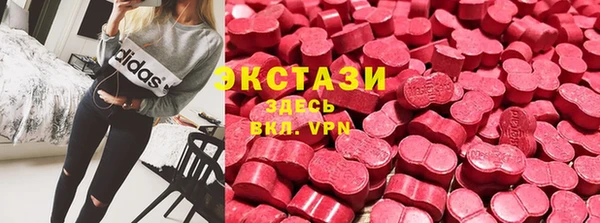 COCAINE Алексин
