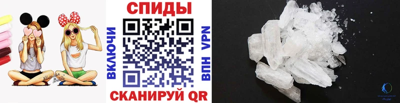 МЕТАМФЕТАМИН витя  Питкяранта 