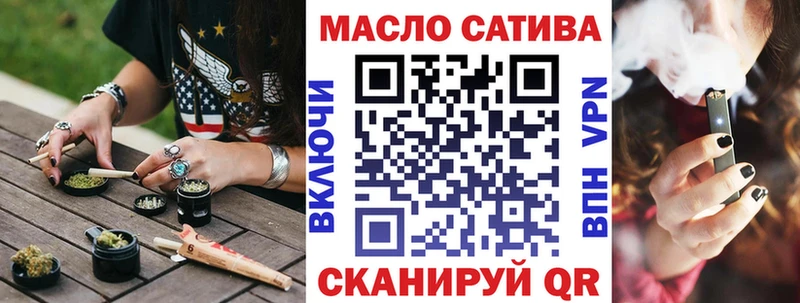 OMG маркетплейс  Питкяранта  Дистиллят ТГК вейп  магазин продажи наркотиков 