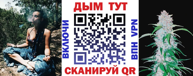 hydra сайт  магазин продажи   Питкяранта  Бошки Шишки Bruce Banner 